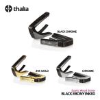 Thalia Caposta задний kapoExotic Wood Series BLACK EBONY INKED