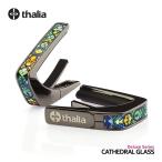 Thalia Caposta задний kapoDeluxe Series CATHEDRAL GLASS Black Chrome
