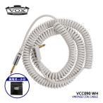 VOX Karl код VCC090 WH VINTAGE COIL CABLE гитара кабель защита 