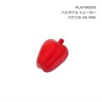 PLAYWOOD Play дерево bejitabru овощи шейкер паприка VS-PRK