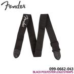 Fender гитара ремешок 2'' BLACK POLYESTER LOGO STRAP with GREY LOGO 0990662043 крыло 