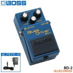 BOSS ブルースドライバー BD-2 ACアダプター付き ボス エフェクター