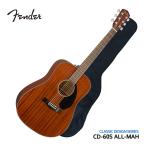 Fender акустическая гитара CD-60S Dreadnought All-Mahogany крыло акустическая гитара 
