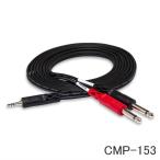 HOSA ho sa3.5mm стерео Mini мужской монофонический x2 мужской мужской Ypala кабель 91cm аудио кабель OFC линия никель металлизированный CMP-153