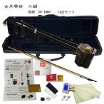 中国二胡古月琴坊ER-100014...