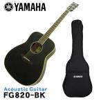 YAMAHA акустическая гитара FG820 BL Yamaha 