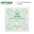 OPTIMA Goldbrokat �o�C�I������ 4/4�T�C�Y E�� �X�`�[�� �S�[���h�u���J�b�g �I�v�e�B�} �������c�i�[ ���[���֑Ή� 20�_�܂�