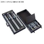 スズキ トーンチャイム 追加音セット 12音セット HB-120B 鈴木楽器 癒しの楽器 音楽療法 音楽会 発表会 敬老会 演奏会 リハビリ 療育