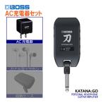 BOSS наушники усилитель AC зарядное устройство в комплекте KATANA:GO KTN-GO2 меч Boss 