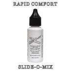 ラピッドコンフォート RAPID COMFORT スライド オー ミックス SLIDE-O-MIX オールインワンオイル / トロンボーン スライドオイル / 吹奏楽 ブラスバンド
