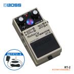BOSS ロータリーアンサンブル RT-2 Rotary Ensemble 純正アダプター付 ボス エフェクター