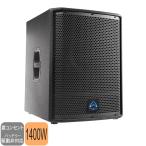 Wharfedale Pro Powered Subwoofer T-Sub-AX15B