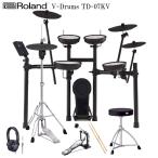 Roland TD-07KV 3 тарелки VH-10 выше комплектация Roland электронная ударная установка комплект 