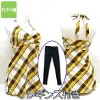  купальный костюм женский ( бесплатная доставка ) танкини 3 позиций комплект 9M леггинсы body type покрытие туника проверка желтый 9 номер 