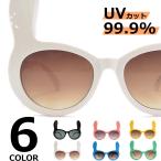  солнцезащитные очки мужской женский UV cut модные очки без линз ..... уголок заяц товары 