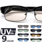 солнцезащитные очки мужской женский UV cut модные очки без линз b low salmon to цвет незначительный цвет цвет линзы 