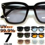  солнцезащитные очки мужской женский UV cut модные очки без линз квадратное we Lynn тонн большой линзы цвет незначительный цвет цвет линзы 