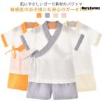  марля детская одежда японский стиль салон одежда верх и низ в комплекте новорожденный девочка мужчина короткий рукав короткий хлеб летний джинбей .... тонкий юката передний соединять пижама ребенок красный 