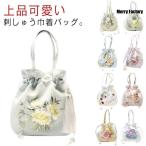  мешочек сумка кимоно с длинными рукавами для юката для вышивка цветочный принт ...... кимоно с длинными рукавами сумка hakama сумка юката сумка традиционная японская сумка ручная сумка сумка сумка сумка на плечо наклонный ..