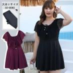 ..... купальный костюм One-piece body type покрытие большой размер женский короткий рукав экспонирование запись . все в одном мама flair одноцветный горячие источники купальный костюм морская вода .