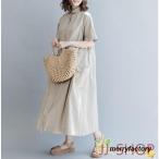 シャツワンピース レディース 40代 長袖 半袖 ワンピース 春夏秋 シャツワンピ マキシワンピース 無地 おしゃれ 大きいサイズ 韓国風 ゆったり 20代30代 50代