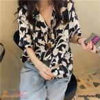 アロハシャツ レディース ハワイシャツ シャツ ブラウス 日焼け止め服 Vネック 半袖 ゆったり パイナップル柄 トロピカル 夏 海辺 ビーチ 原宿系