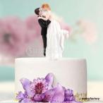 ウエディングケーキトッパーの新郎新婦の結婚式の装飾樹脂のケーキトッパー