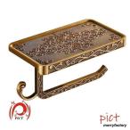 トイレットペーパーホルダー ゴールド 北欧 アンティーク おしゃれ