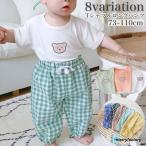  длинные брюки футболка baby Kids детский девочка мужчина низ tops длинные брюки талия резина в клетку серебристый жевательная резинка проверка раунд ne
