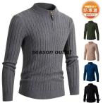  Golf одежда мужской Golf свитер вязаный Golf половина Zip длинный рукав бизнес Golf tops вязаный свитер блузон с высоким воротником зимний костюм осень-зима 