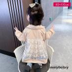  весеннее пальто девочка тренчкот тонкий весна пальто ребенок одежда жакет верхняя одежда перо ткань Пальто Честерфилд цветочный принт гонки шт . дизайн симпатичный взрослый ... сверху товар 