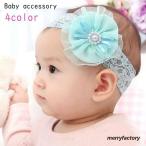  лента для волос головная повязка baby младенец девочка аксессуары для волос мода смешанные товары широкий гонки . цветок цветок розовый голубой белый ...