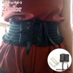 サッシュベルト ファッションベルト レディース 女性 ファッション雑貨 太め 幅広 コルセット風 レースアップ スナップボタン サイドゴム リボン 無