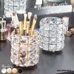  макияж щетка подставка ящик для косметики макияж подставка стол бур nai The - подставка для ручки прозрачный прозрачный настольный помада канцелярские принадлежности подставка для ручки авторучка держатель пенсов ta
