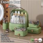  ящик для косметики cosme box большая вместимость перевозка бардачок косметика место хранения box косметичка макияж сумка косметика место хранения косметика box 2 уровень модный подарок 