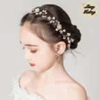  аксессуары для волос головной убор украшение для волос девочка ребенок Kids цветок white pearl Tiara лента-ободок презентация фортепьяно Event 