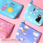 Yahoo! Yahoo!ショッピング(ヤフー ショッピング)PUミニポーチ☆小物用品の収納に！/小銭入れ/イヤホン入れに/トラベルポーチ/収納ポーチ/小さめ/かわいいデザイン/ネコ/レモン/月/夜空/おしゃれ