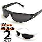  солнцезащитные очки мужской женский UV cut модные очки без линз для мотоцикла Biker затенитель от солнца зеркало линзы 