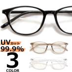  солнцезащитные очки мужской женский UV cut модные очки без линз овальный квадратное легкий рама прозрачный рама прозрачный линзы 