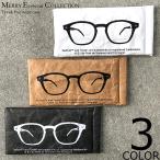  Thai Beck очки кейс солнцезащитные очки ke- Sprint модель для мужчин и женщин 