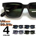  солнцезащитные очки мужской женский UV cut модные очки без линз квадратное Flat линзы 