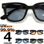  солнцезащитные очки мужской женский UV cut модные очки без линз we Lynn тонн цвет незначительный цвет цвет линзы 