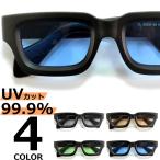  солнцезащитные очки мужской женский UV cut модные очки без линз квадратное очень толстый минут толщина . рама цвет незначительный цвет цвет линзы 