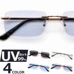  солнцезащитные очки мужской женский UV cut модные очки без линз two-point . нет обод отсутствует овальный супер-легкий вес 20g цвет незначительный цвет цвет линзы 