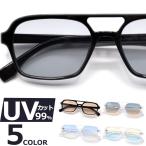  солнцезащитные очки мужской женский UV cut модные очки без линз квадратное twin Bridge прозрачный рама цвет незначительный цвет цвет линзы 