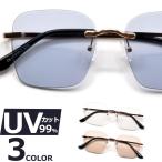  солнцезащитные очки мужской женский UV cut модные очки без линз two-point . нет обод отсутствует квадратное супер-легкий вес 20g цвет незначительный цвет цвет линзы 