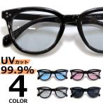  солнцезащитные очки мужской женский UV cut модные очки без линз we Lynn тонн цвет незначительный цвет цвет линзы 