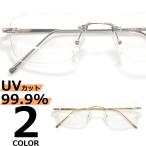  солнцезащитные очки мужской женский UV cut модные очки без линз two-point . нет обод отсутствует квадратное прозрачный прозрачный линзы 