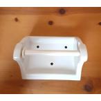 OUTLET　トイレットペーパーホルダー　ホワイト　陶器　倉敷意匠計画室