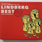 リンドバーグ LINDBERG リンドバーグ ベスト LINDBERG BEST TMCL-31006 中古CD 12cm盤